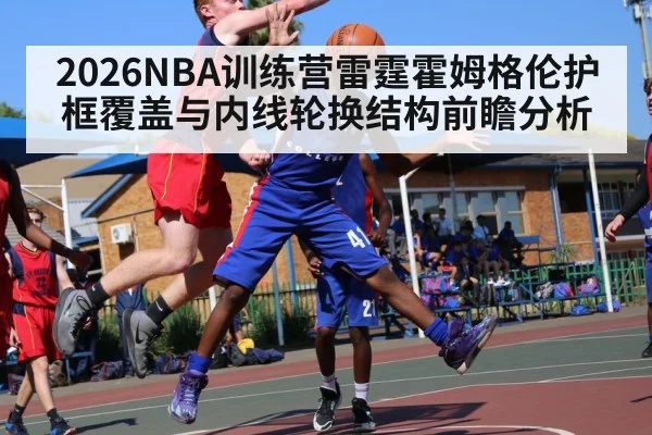 basketball player blocking shot